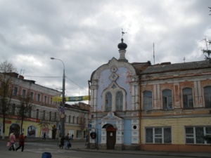 Купеческие дома Рыбинска