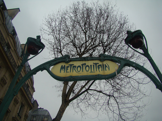 Метро в Париже