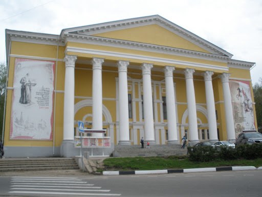 РДК- Районный дворец культуры Дмитрова