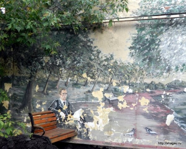 Граффити в Москве или street art фотография 9