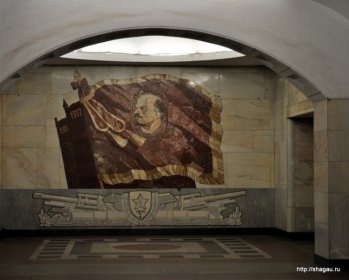 Экскурсия по московскому метро: послевоенное метро фотография 4