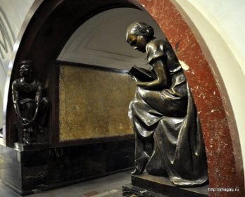 Экскурсия по московскому метро: послевоенное метро фотография 1
