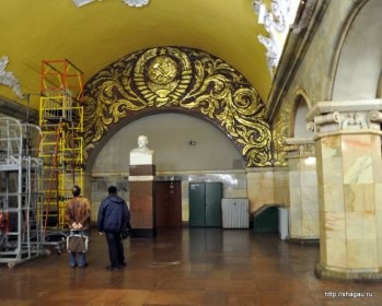 Экскурсия по московскому метро: послевоенное метро фотография 18