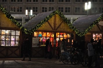 Приключения в зимнем Берлине (часть 1) фотография 11