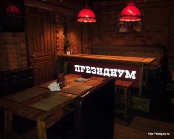 Где поесть в Костроме : кафе, бары, рестораны фотография 16