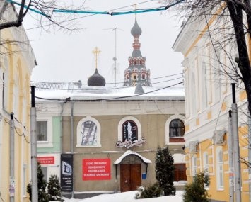 Поездка в Ярославль зимой: день 1 фотография 8