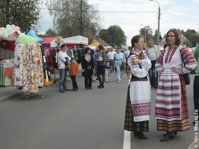 День Белорусской писменности