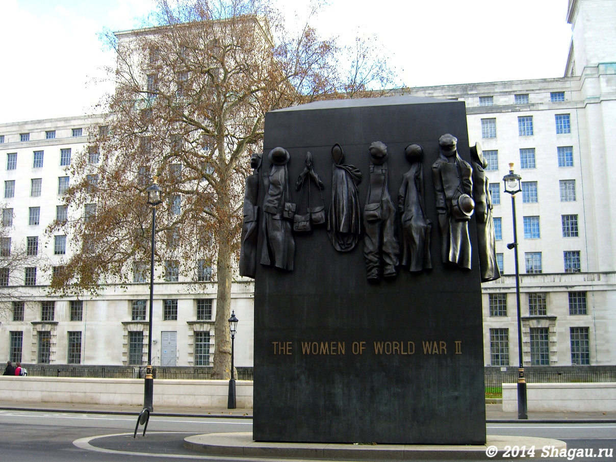 Лондон. Монумент, посвященный женщинам во Второй мировой войне