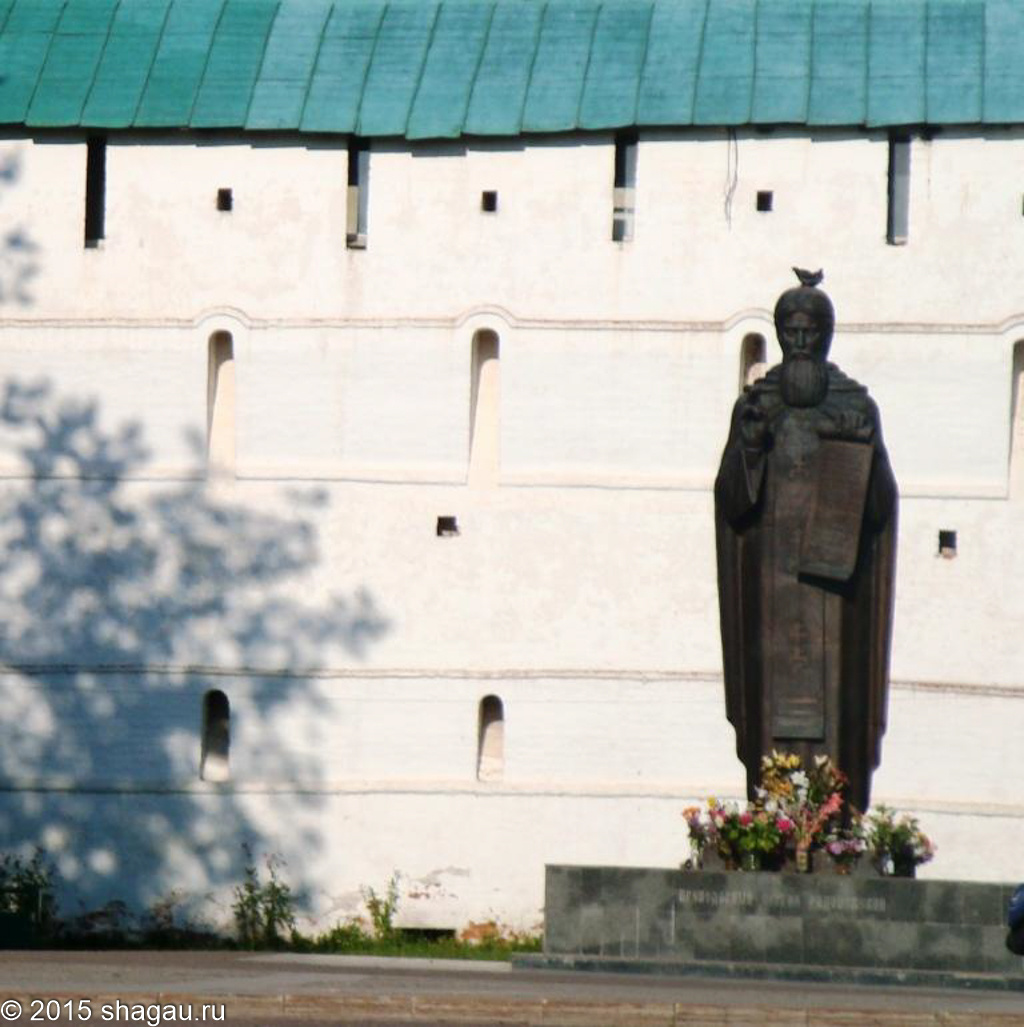 Памятник «Благословение Сергия Радонежского»
