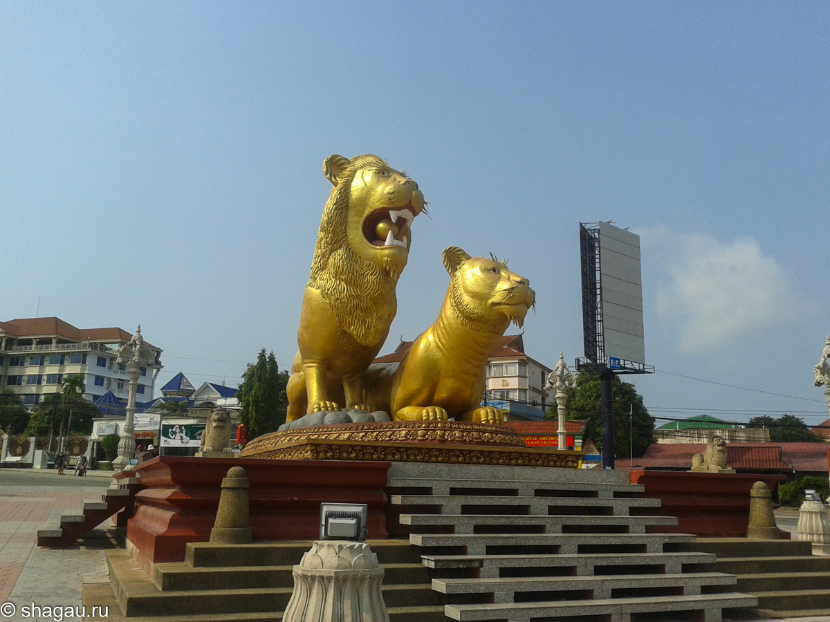 Золотые львы