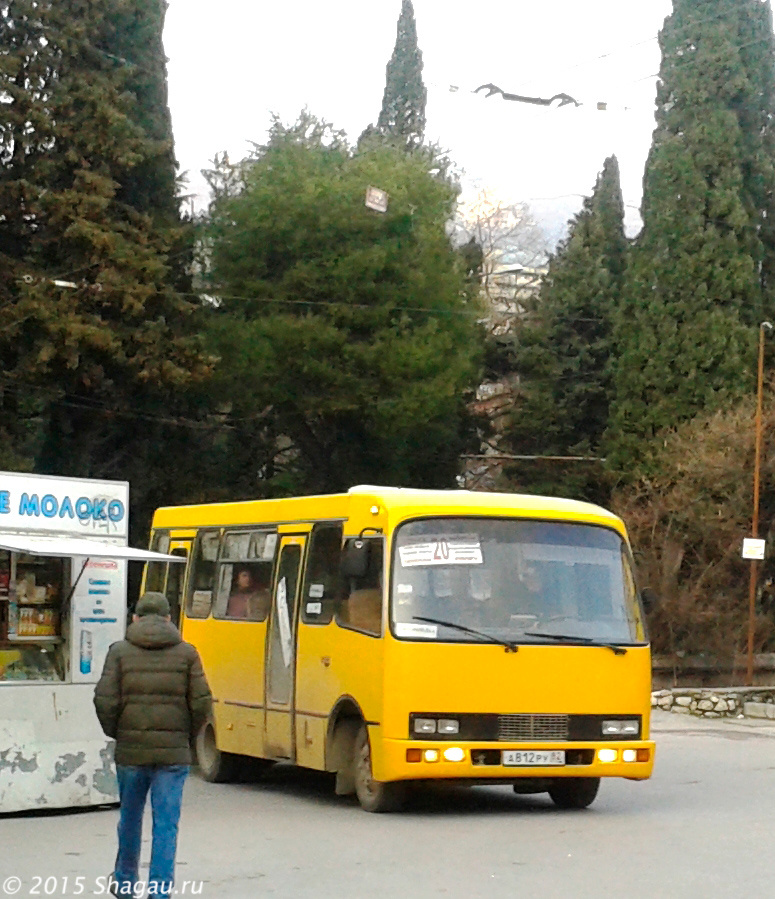 Транспорт в Крыму