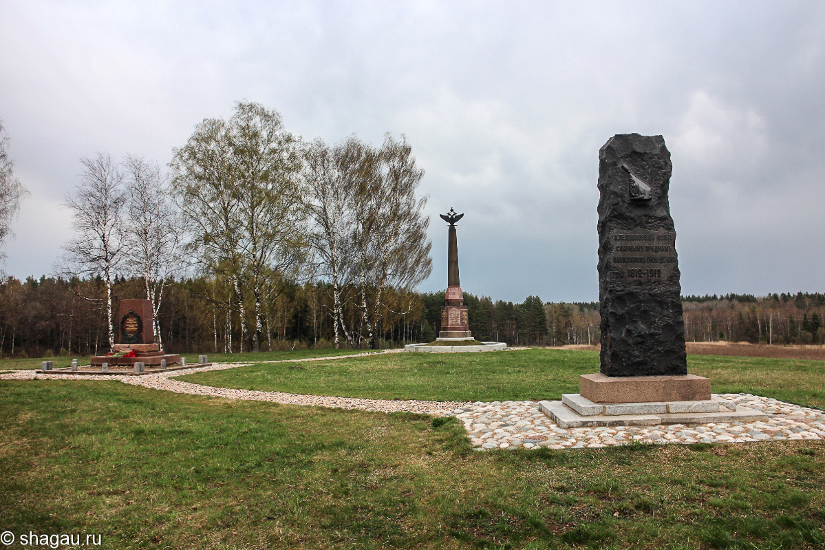 Памятник Павловским гренадерам