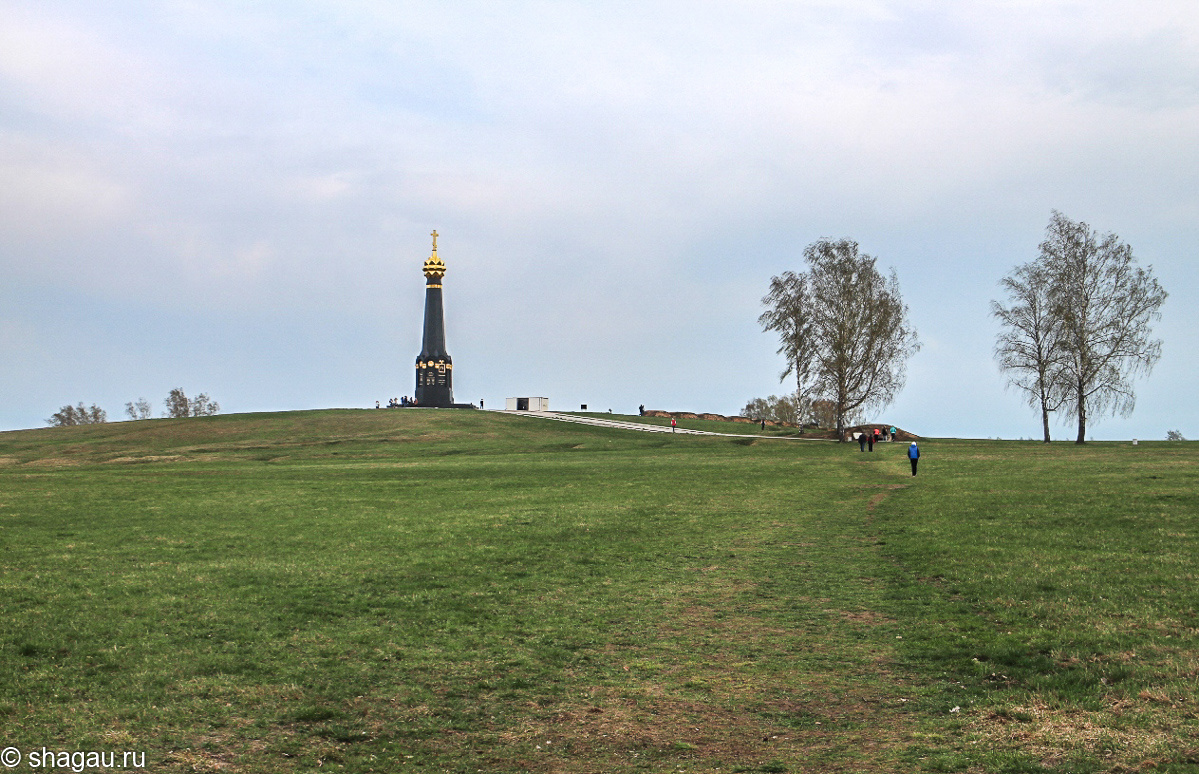 Центральный обелиск у батареи Раевского