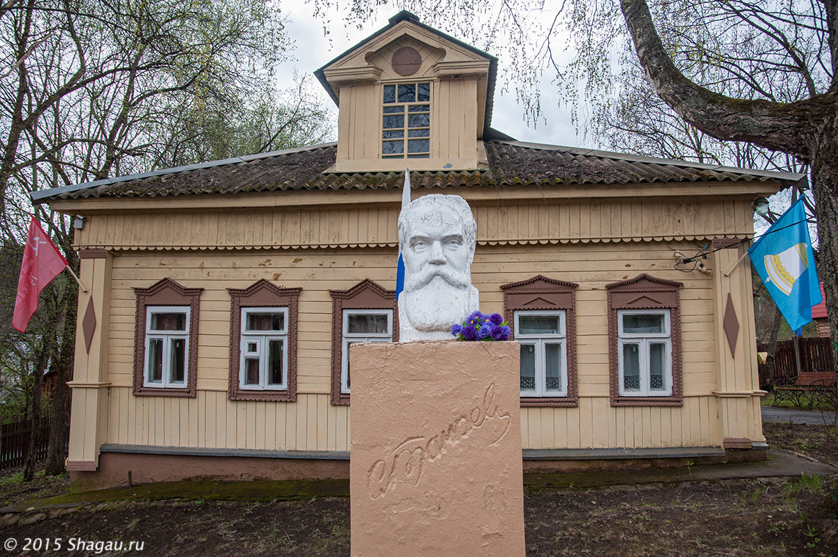 Музей Танеева в Дюдьково