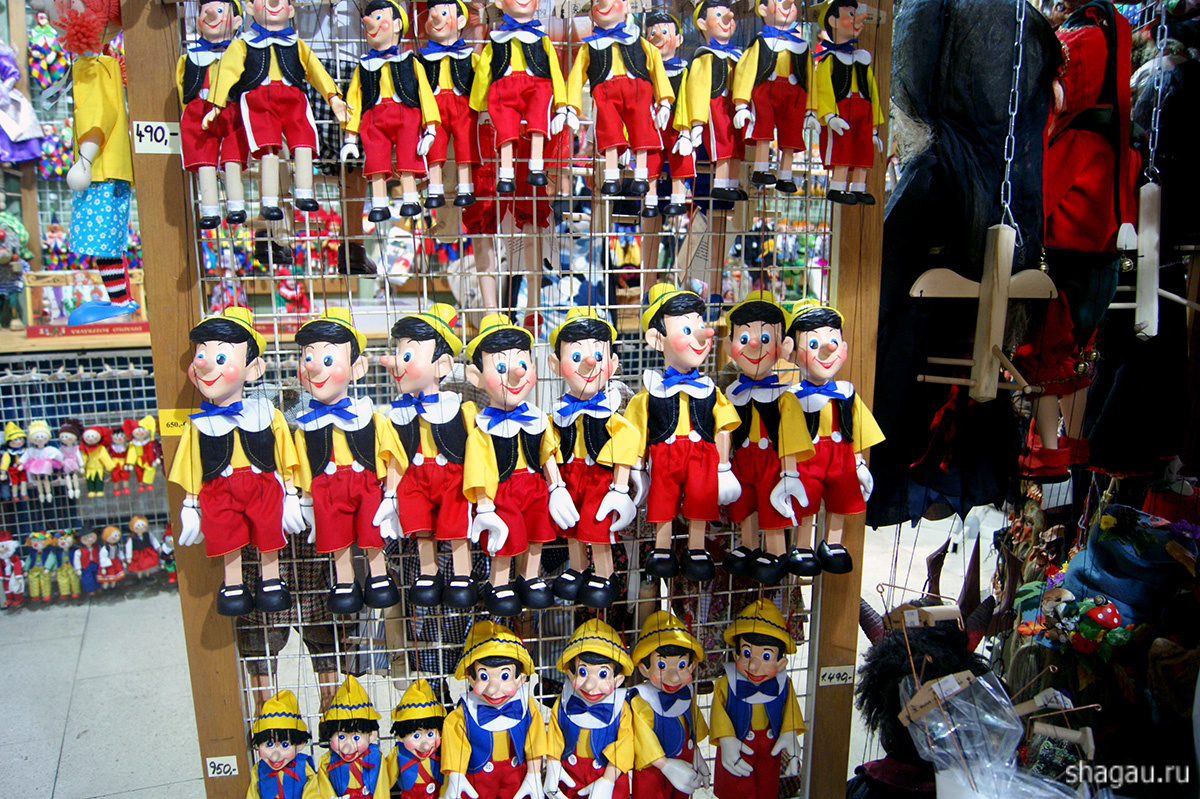 Где Купить Детскую Одежду В Праге