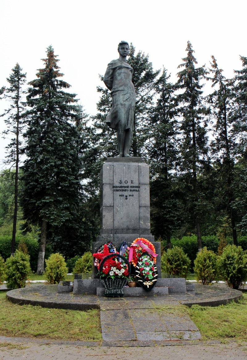 Памятник у Минского шоссе
