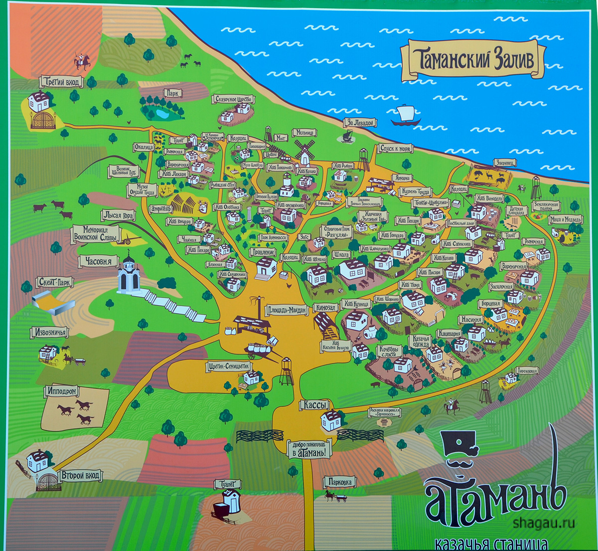 Карта Атамань