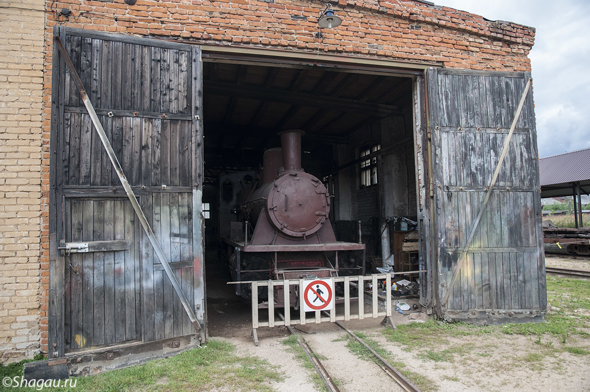 Переславский музей железной дороги