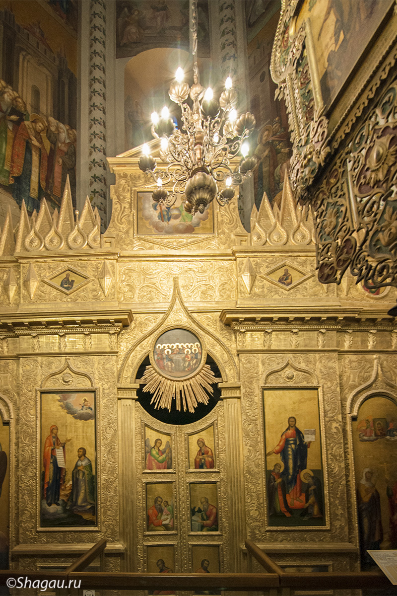 Церковь Киприана и Иустины