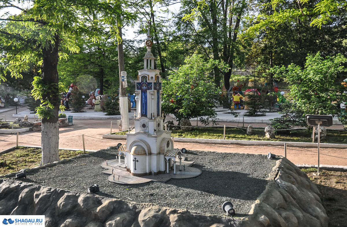 Парк миниатюр в Бахчисарае