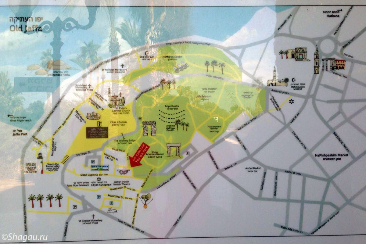 Карта старого Яффо