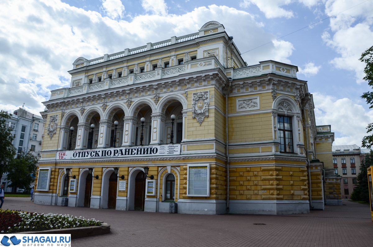 Театр на Большой Покровской