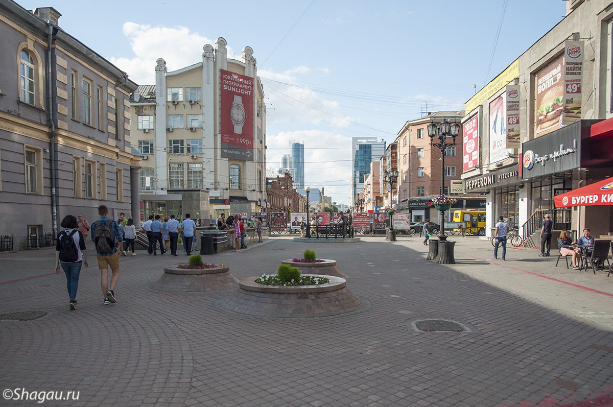 Пешеходная улица Вайнера в Екатеринбурге