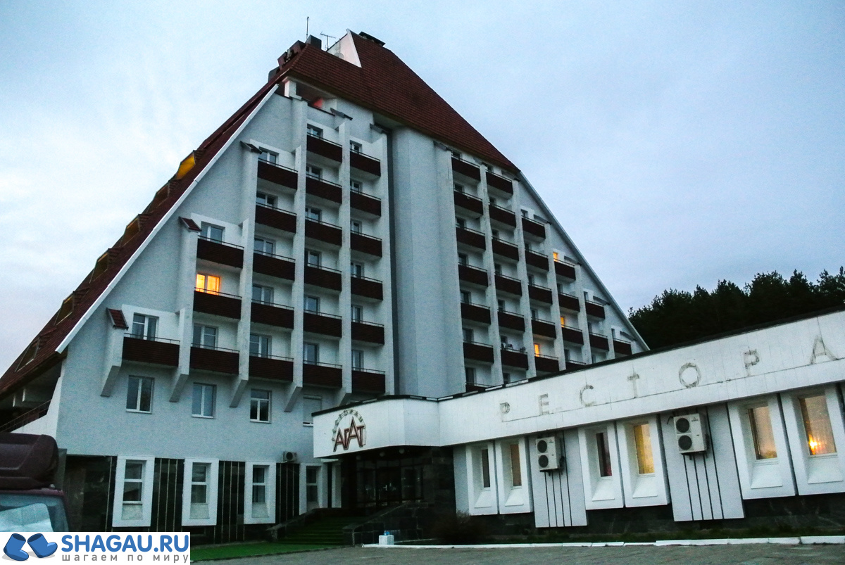 гостиница агат минск