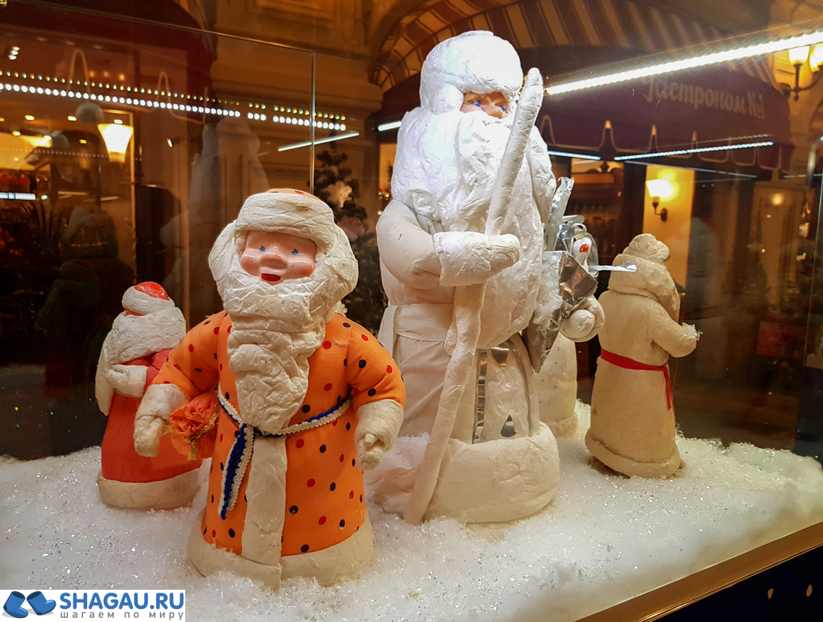 Советские игрушки Деды Морозы