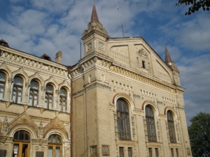 здание Рыбинского музея-заповедника