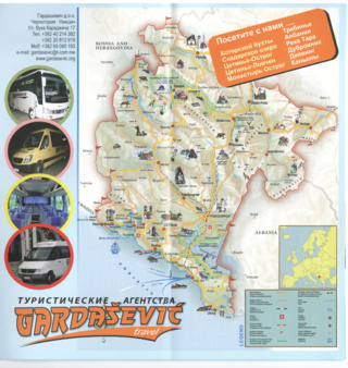 Карта экскурсий в Черногории