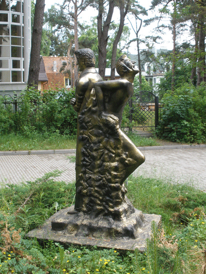 Памятник Гофману