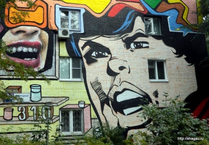 Граффити на домах в районе на Бабушкинской фотография 5
