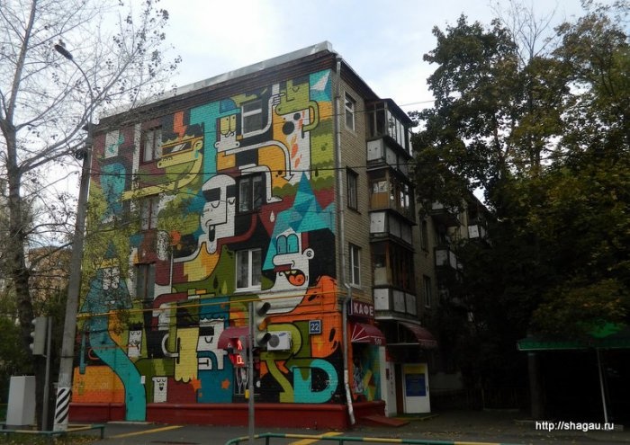 Граффити на домах в районе на Бабушкинской фотография 2