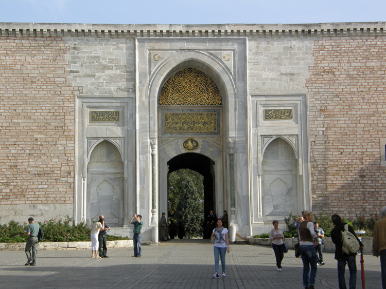 Топкапы - султанский дворец в Стамбуле фотография 4