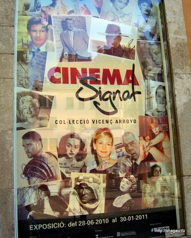 Афиша музея кино в Жероне