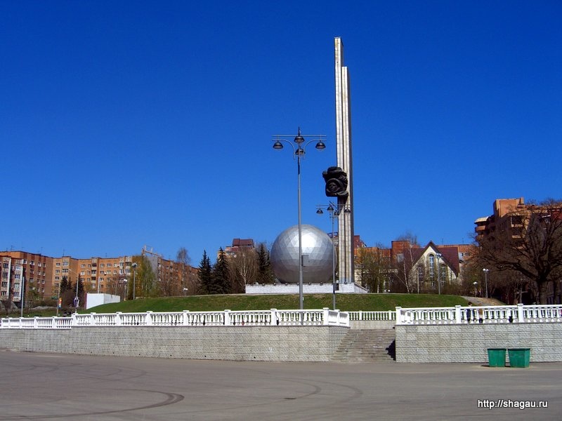 Памятник 600 летию города Калуга