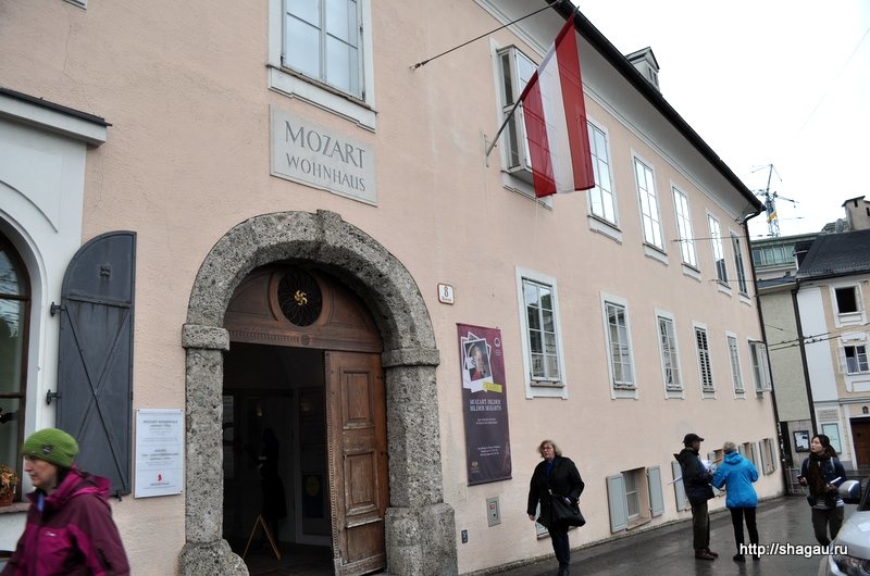 Музей Моцарта в Зальцбурге