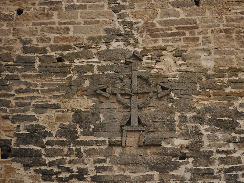 Славянские кресты