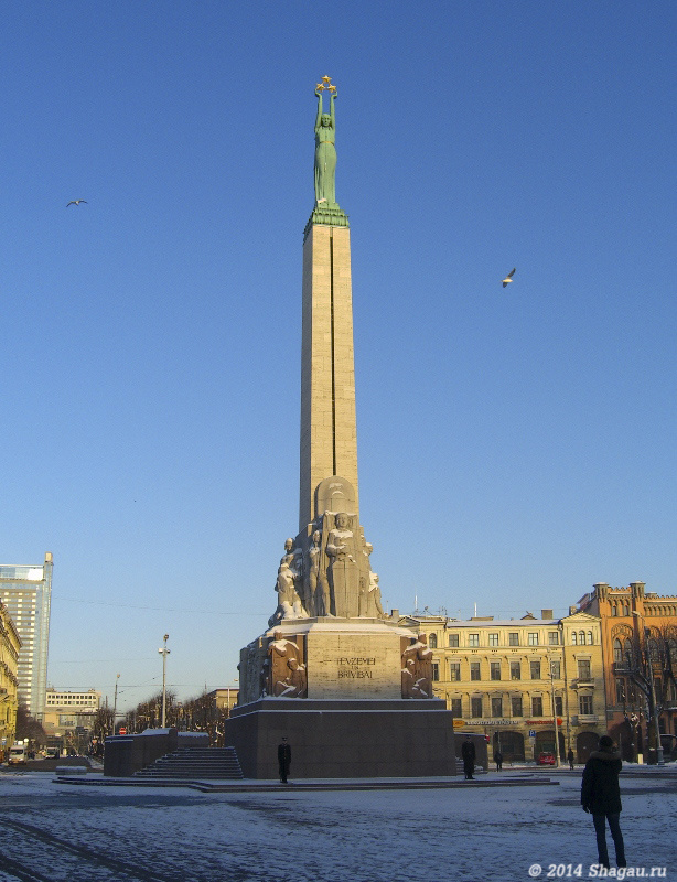 Рига. Памятник Свободы