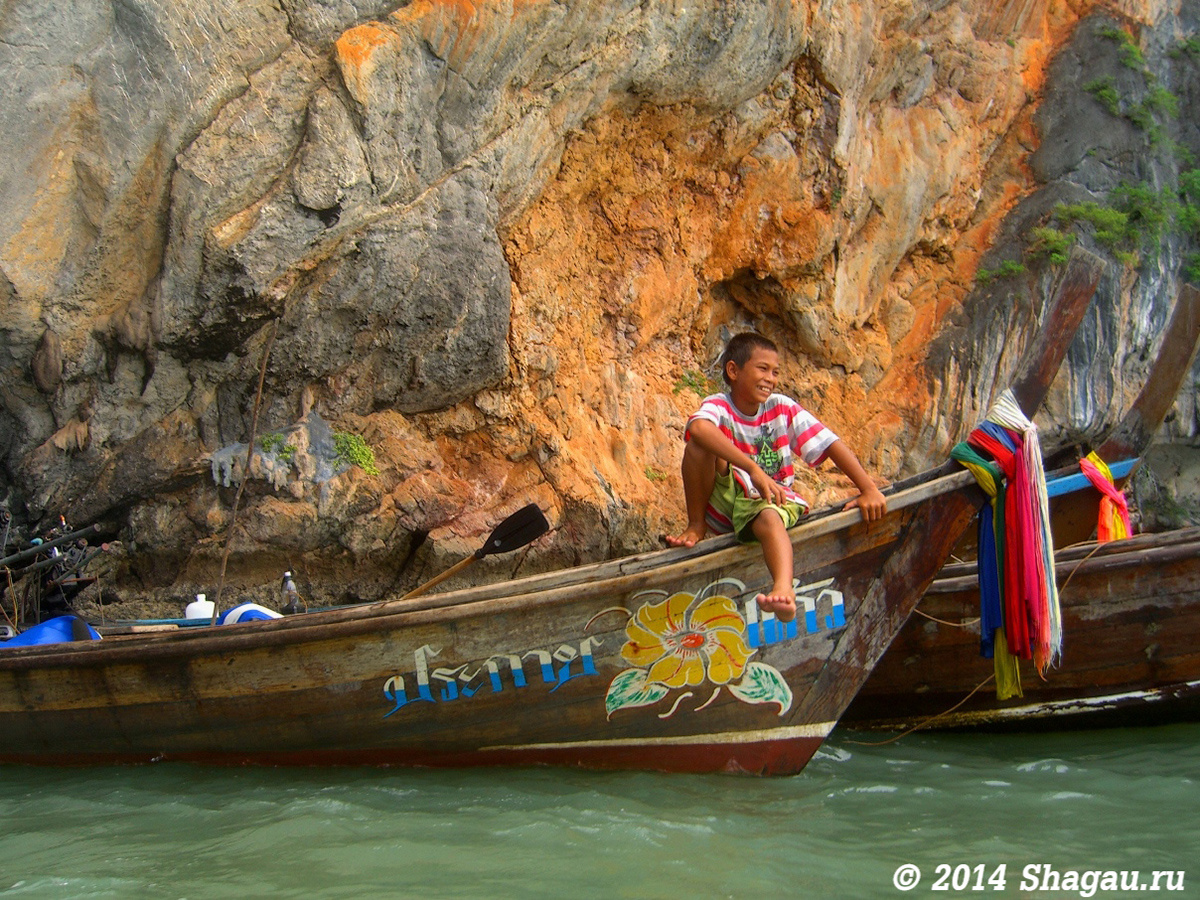 Двухдневная экскурсия по экзотическим островам Таиланда, отзыв фотография 2