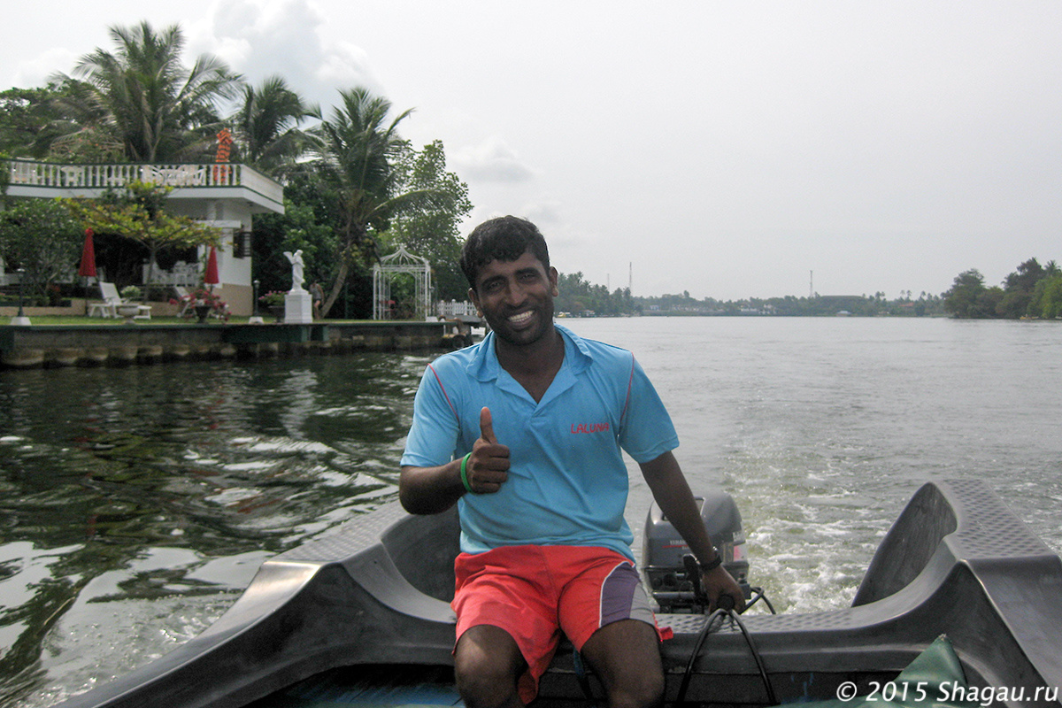Часть 1. Отзыв о путешествии на Шри-Ланку в 2015 году фотография 5