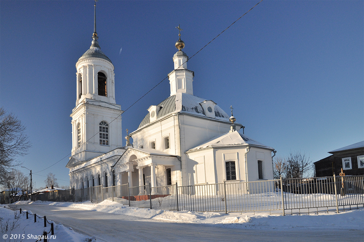 Смоленская церковь