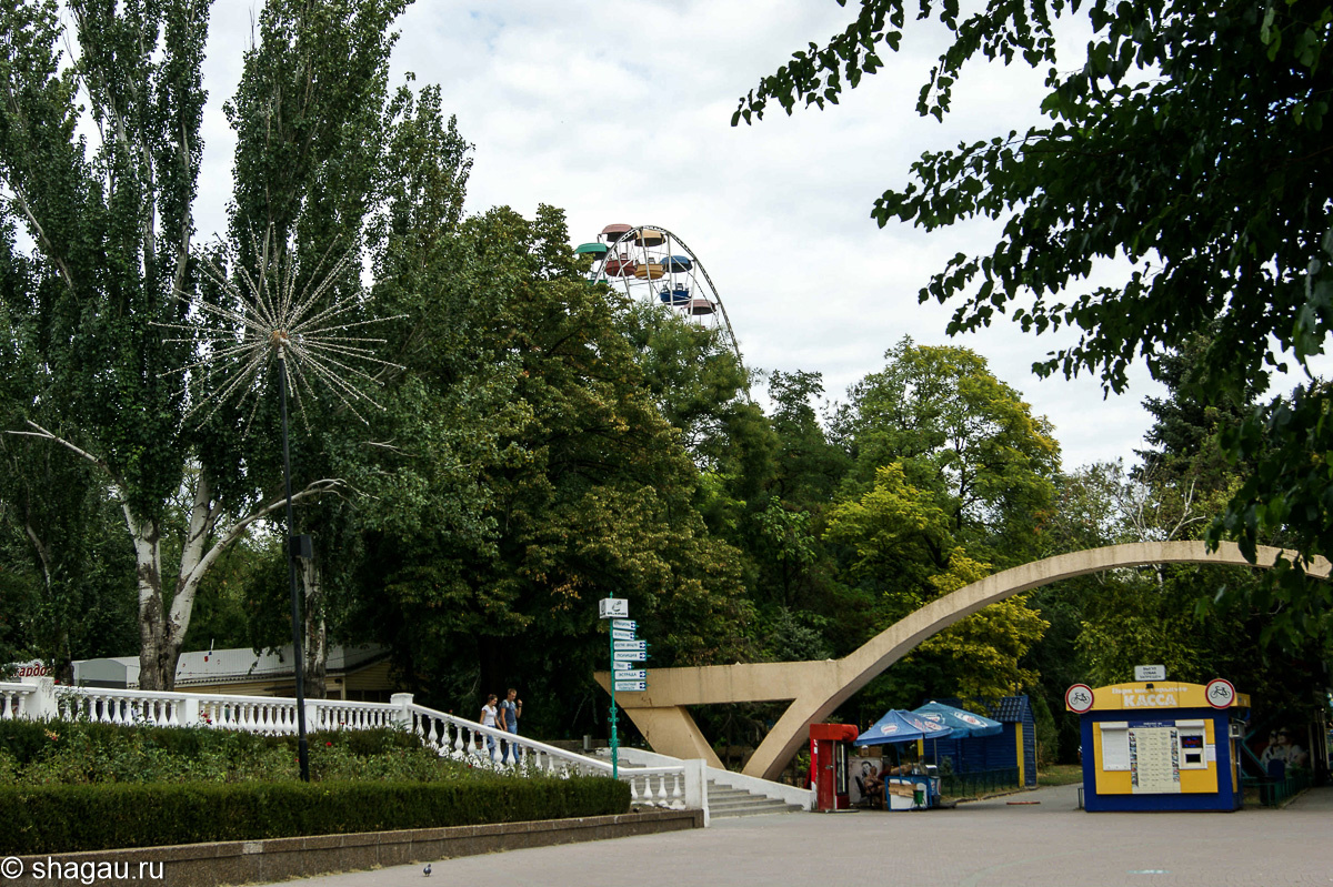 Ростовские парки