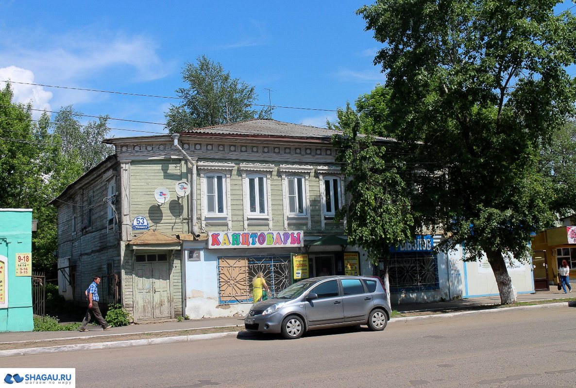 Александров