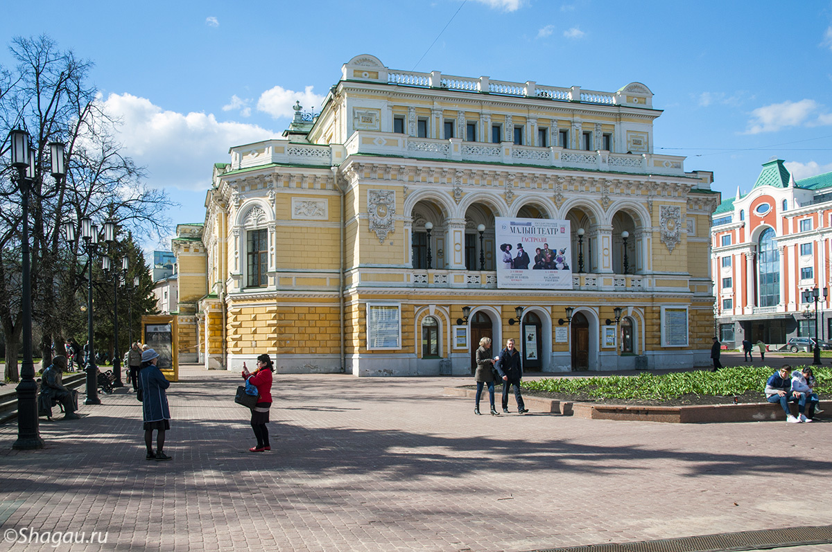 Нижегородский театр