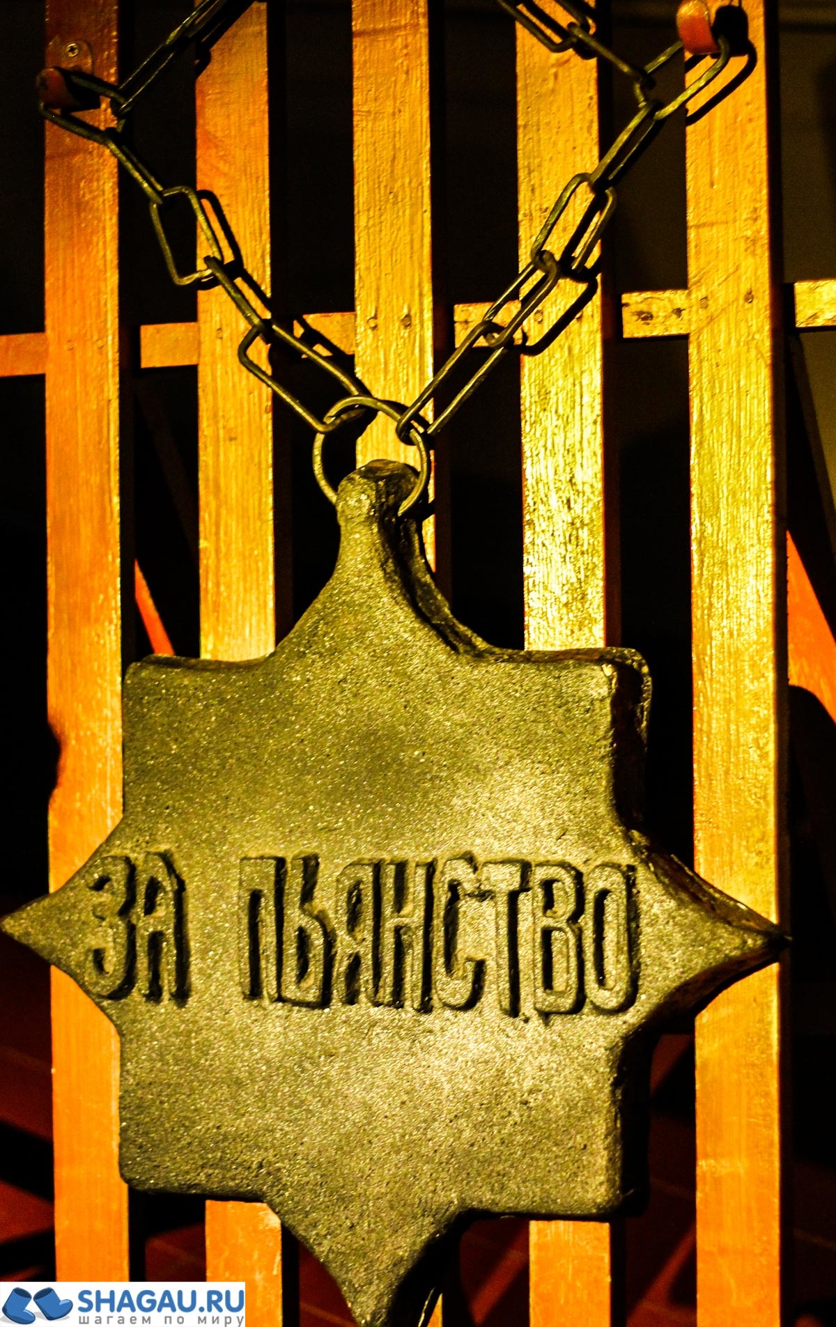 Музей пыток в Петропавловской крепости Санкт-Петербурга