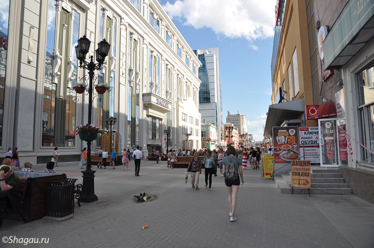 Улица Вайнера. Екатеринбург
