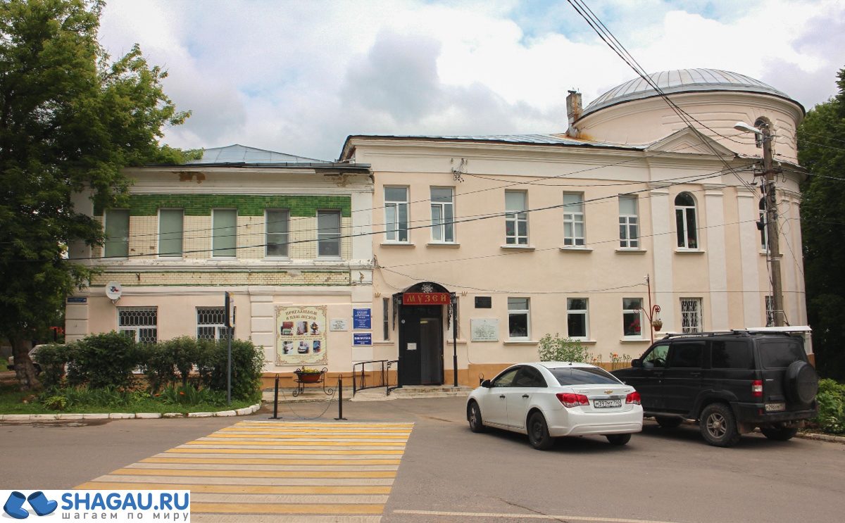 краеведческий музей верея