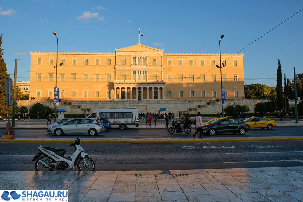 Дворец Греческого парламента